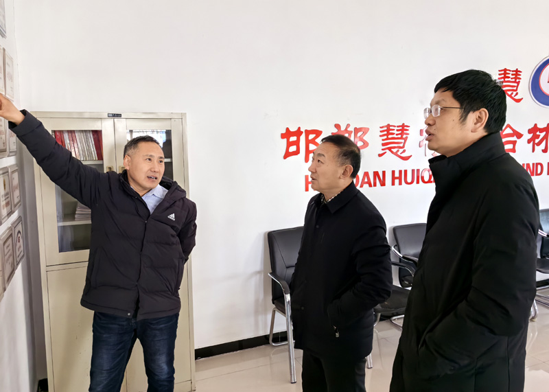 2024.01.16教瑞芬 穆德強 董事長曲廣波帶隊考察調(diào)研鑄造工藝.jpg